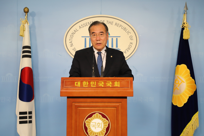 이개호 국회의원 기자회견 모습. 이 의원실 제공