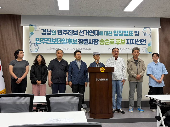 광장연대 제공