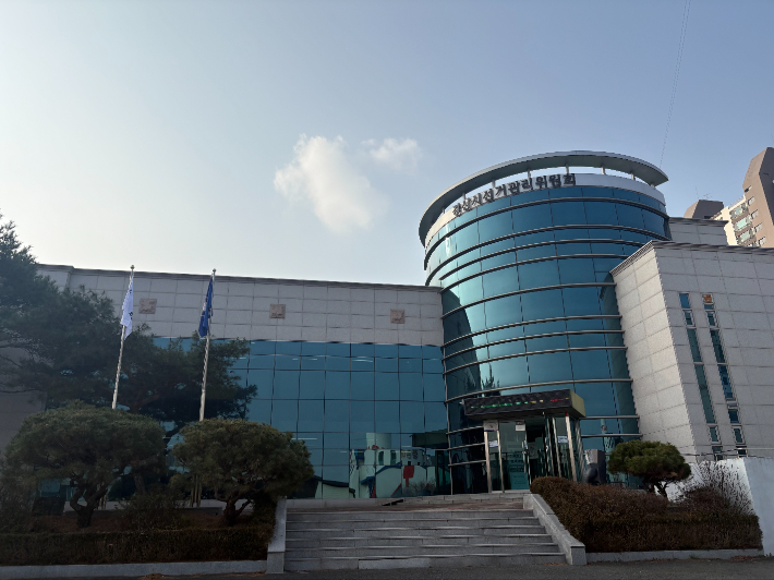경산시선관위 제공