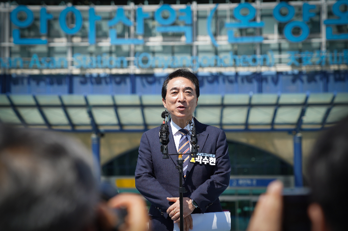 박수현 충남지사 후보. 캠프 제공