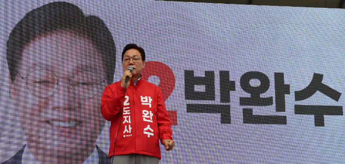 박완수 경남지사 후보. 박 후보 캠프 제공 