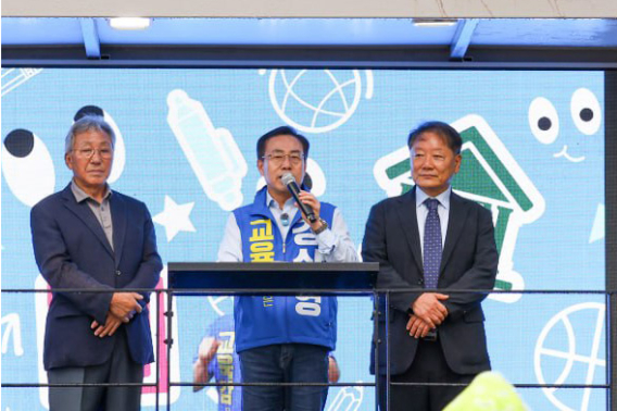강삼영 강원교육감 후보. 강삼영 후보 캠프 제공