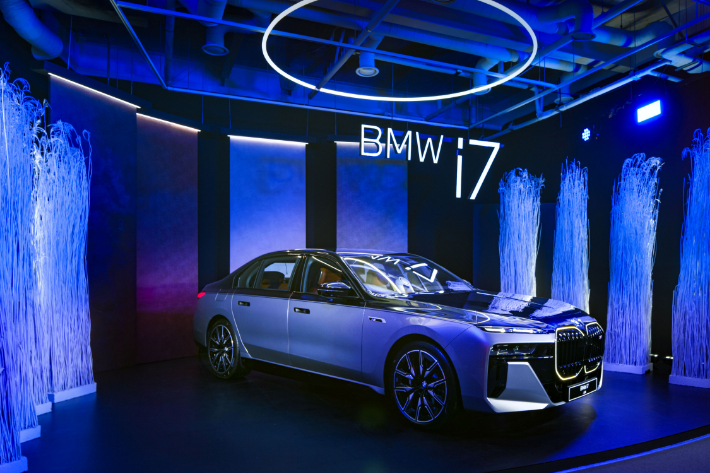 BMW i7. BMW 코리아 제공