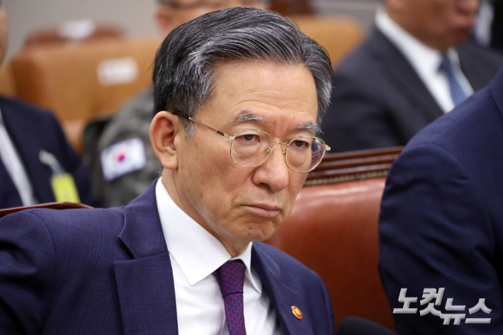 '탱크데이' 논란에…법무부, 대검에 스타벅스 이벤트 점검 지시