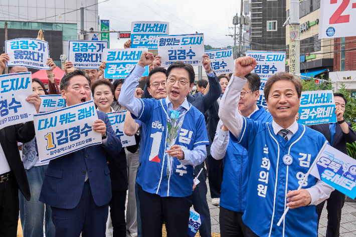 김경수 경남지사 후보 선거 유세. 김 후보 캠프 제공
