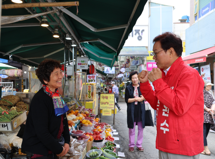 박완수 경남지사 후보 선거 유세. 박 후보 캠프 제공 