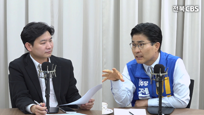 더불어민주당 이원택 전북도지사 후보가 22일 전북CBS 라디오X에 출연했다. 전북CBS