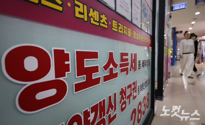 류영주 기자