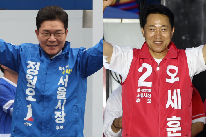 서울시장 출정식을 하는 더불어민주당 정원오 후보(왼쪽)와 국민의힘 오세훈 후보. 연합뉴스