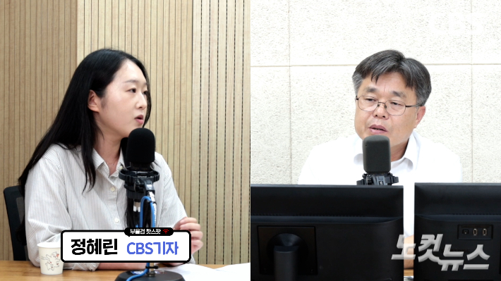 부산CBS 초청 부산시장 후보토론회와 부산시장 선거 판세에 관해 대담 중인 정혜린 기자(왼쪽)와 박상희 보도국장. 부산CBS