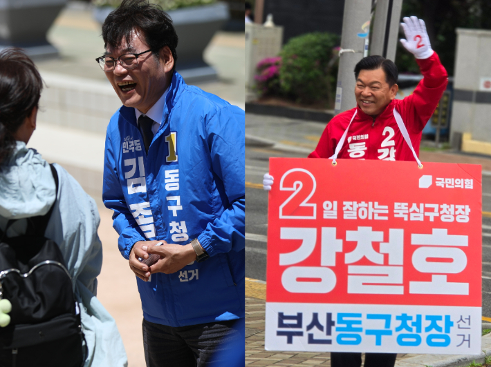 김종우 더불어민주당 부산 동구청장 후보(왼쪽)와 강철호 국민의힘 부산 동구청장 후보. 각 후보 캠프 제공