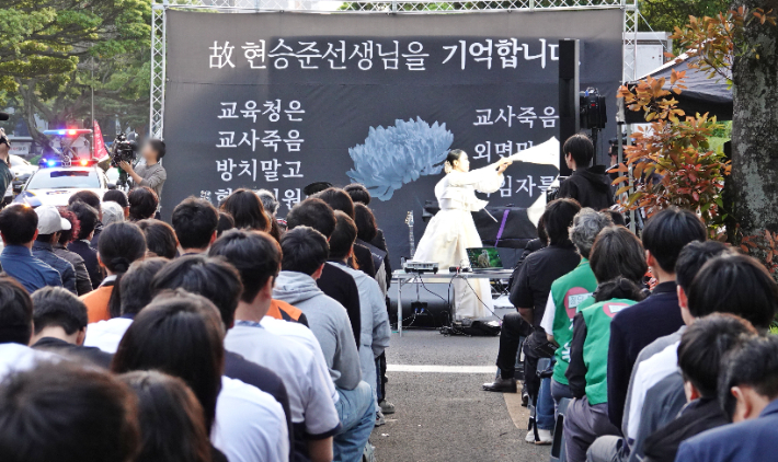 현승준 교사 순직 1주기 추모제. 이창준 기자