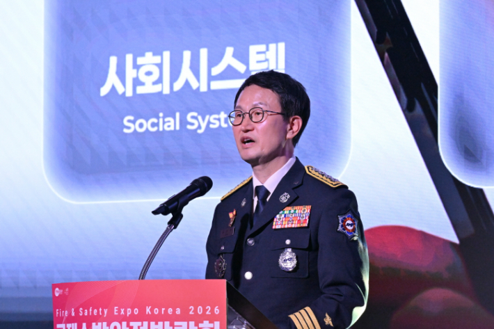 김승룡 소방청장. 연합뉴스