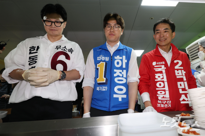 부산 북구갑 국회의원 보궐선거 한동훈 무소속 후보(왼쪽부터), 하정우 더불어민주당 후보, 박민식 국민의힘 후보. 부산=류영주 기자