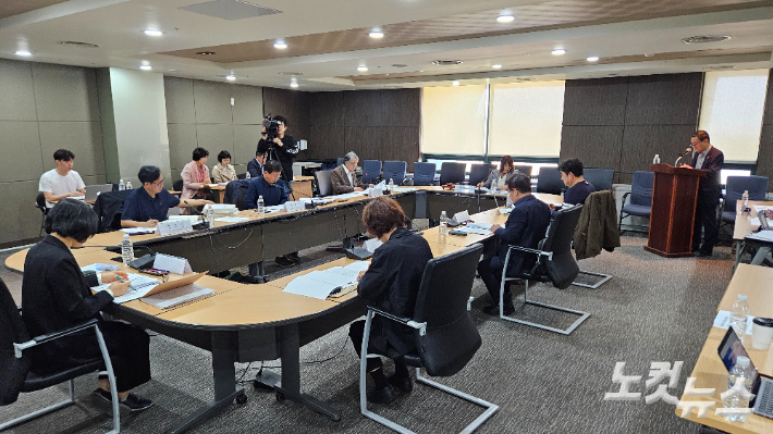 지난달 제12차 추가진상조사 분과위원회의 모습. 고상현 기자
