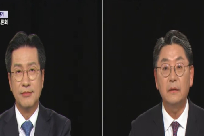 KBS경남 유튜브 캡처