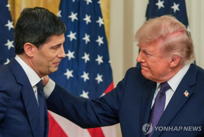 연합뉴스