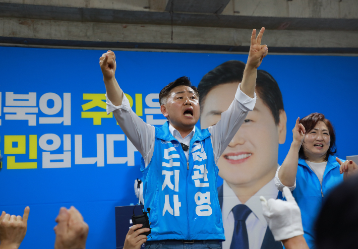 김관영 무소속 전북지사 후보. 김관영 후보 측 제공