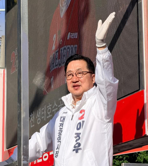 이장우 대전시장 후보. 캠프제공