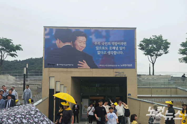 이형탁 기자
