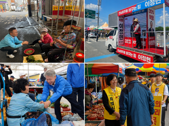 23일 제9회 전국동시지방선거 공식 선거운동 기간이 시작된 후 처음 맞은 휴일, 광주·전남의 출마 후보들은 지역 곳곳을 돌며 선거운동을 펼치고 있다. 후보자 캠프 제공