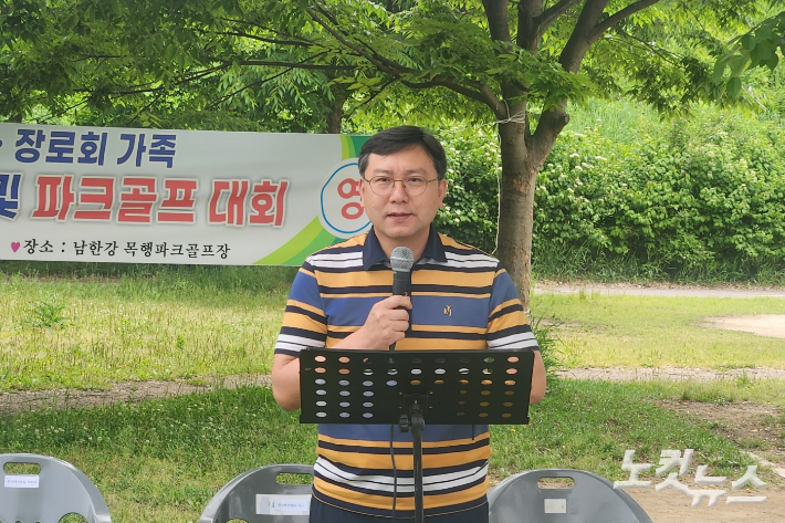 충주시기독교연합회장 임순창 목사. 충북CBS
