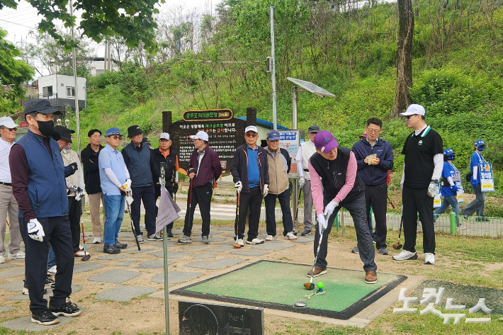 파크골프 경기. 충북CBS