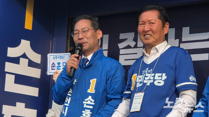 23일 전남 순천 신대지구에서 열린 정청래 더불어민주당 대표 지원 유세에서 손훈모 더불어민주당 순천시장 후보가 발언하고 있다. 박사라 기자 