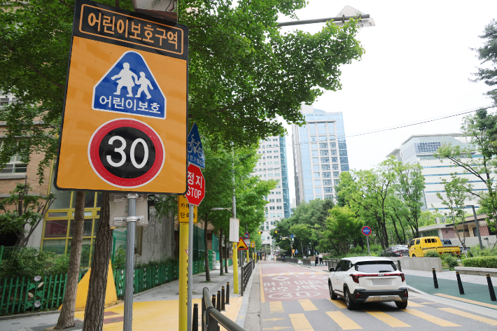 연합뉴스