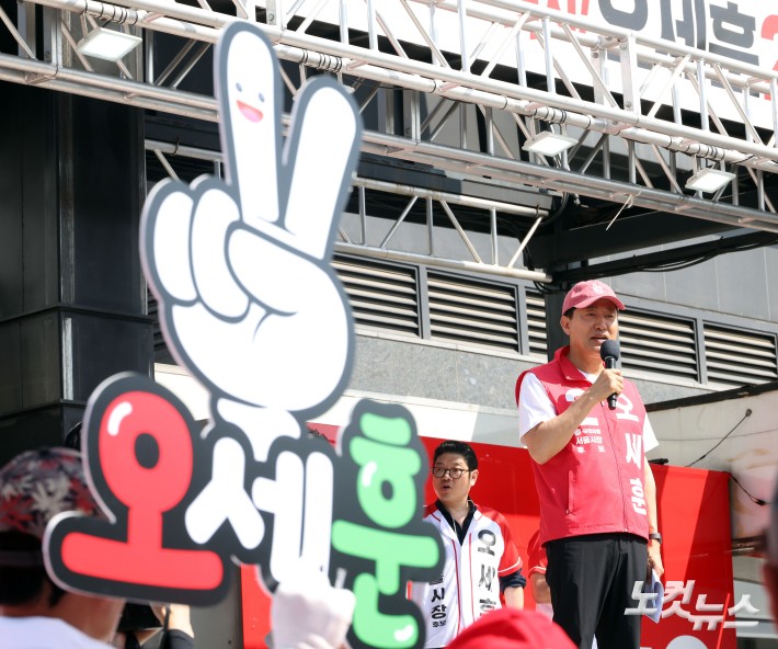 지지 호소하는 오세훈 후보