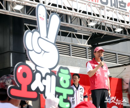 지지 호소하는 오세훈 후보