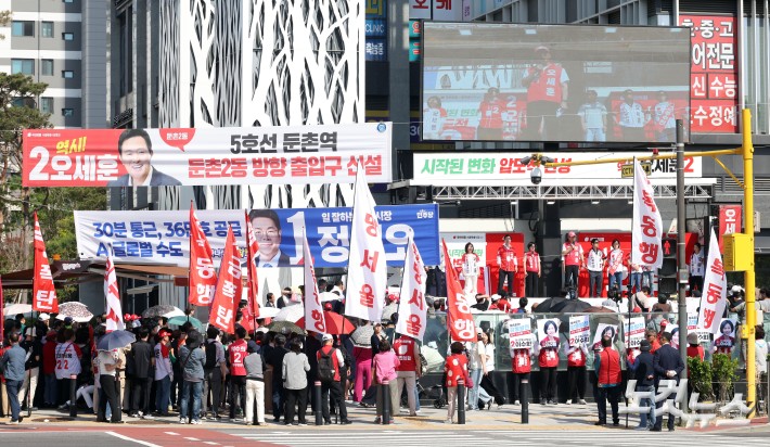 둔촌동 유세 나선 오세훈 후보