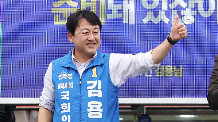 연합뉴스