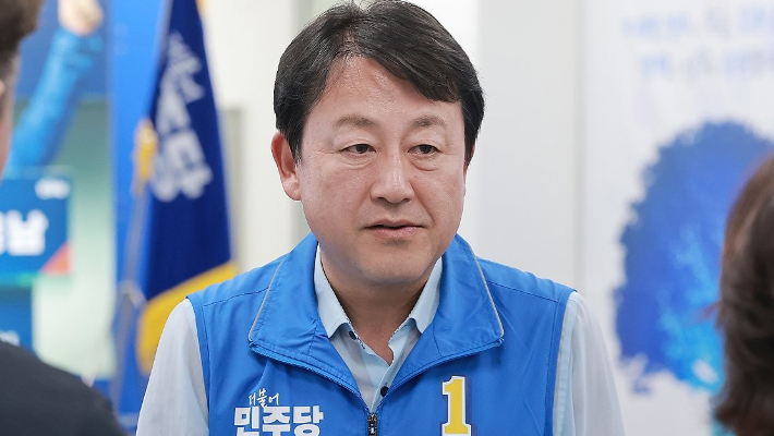 연합뉴스