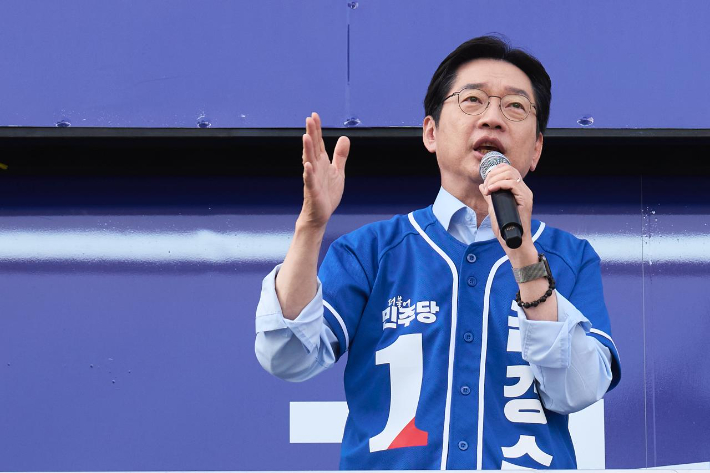 김경수 경남지사 후보. 김 후보 캠프 제공 