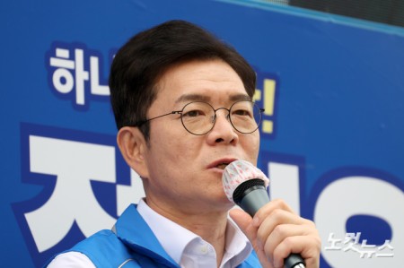 목동 찾은 정원오 후보