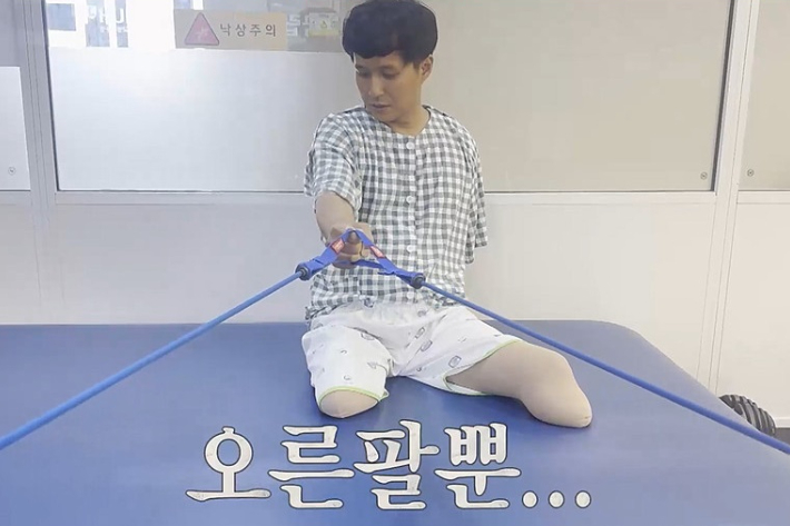 MBC 제공