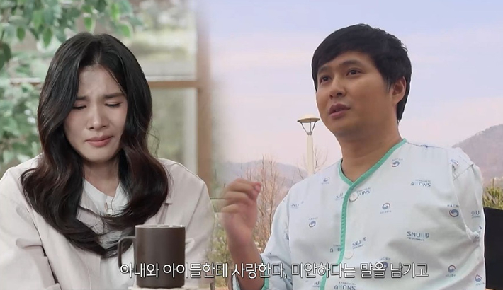 MBC 제공
