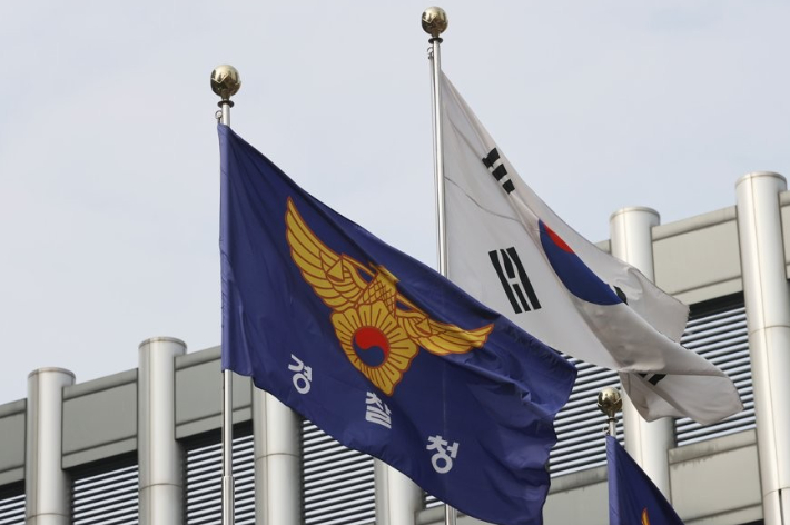 연합뉴스