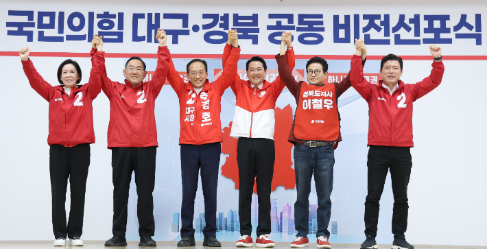 연합뉴스 