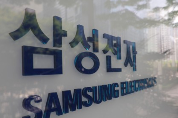 연합뉴스