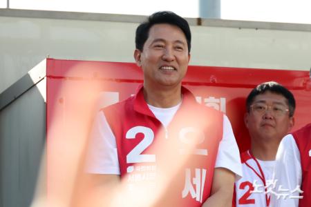 오세훈, 수서역 지지 호소