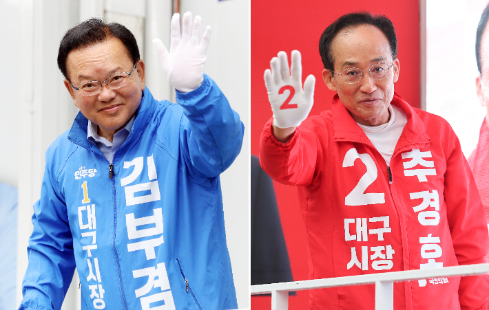 연합뉴스