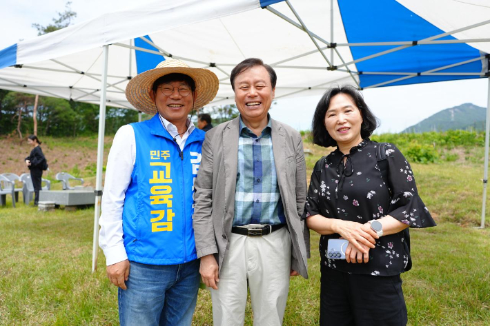 김성근 후보 선거캠프 제공