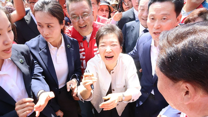 연합뉴스