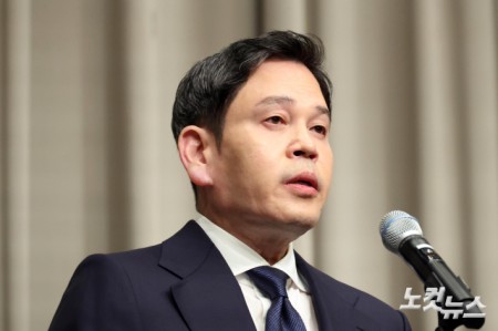 사과의 말 전하는 정용진 회장