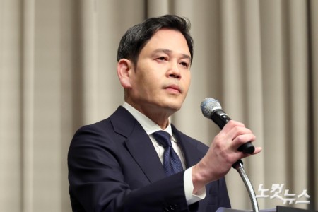 정용진 회장, 대국민 사과