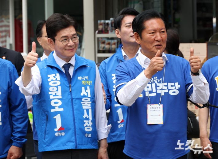 정원오-정청래 여의도 아침 인사