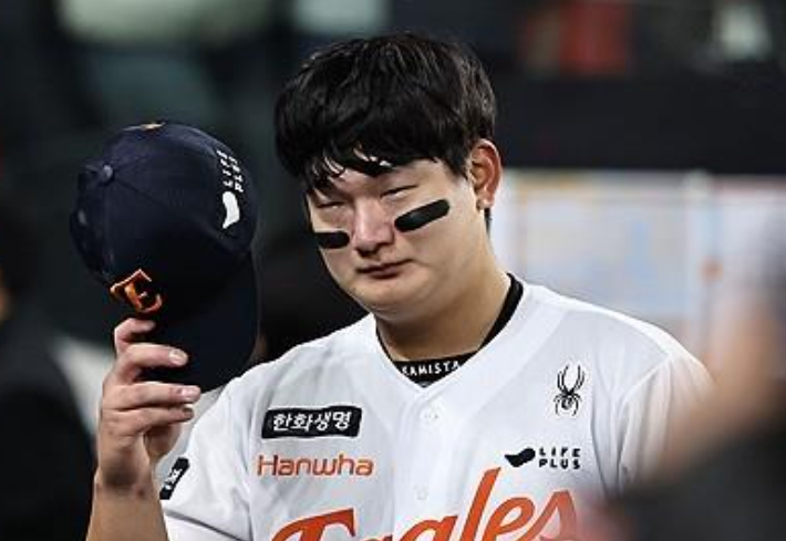 김서현. 연합뉴스