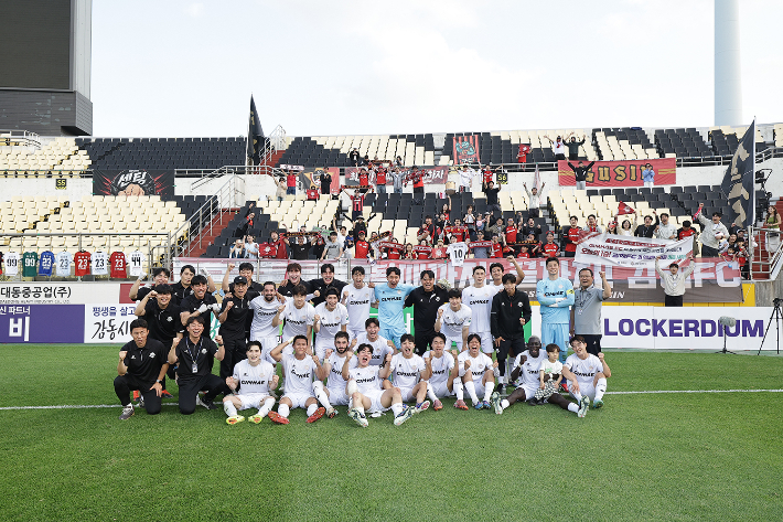 김해FC 제공